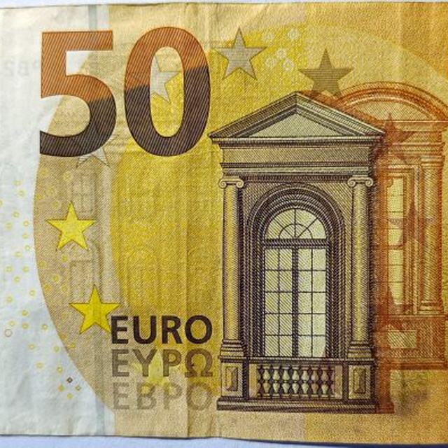 Geschenktipps bis 50 Euro