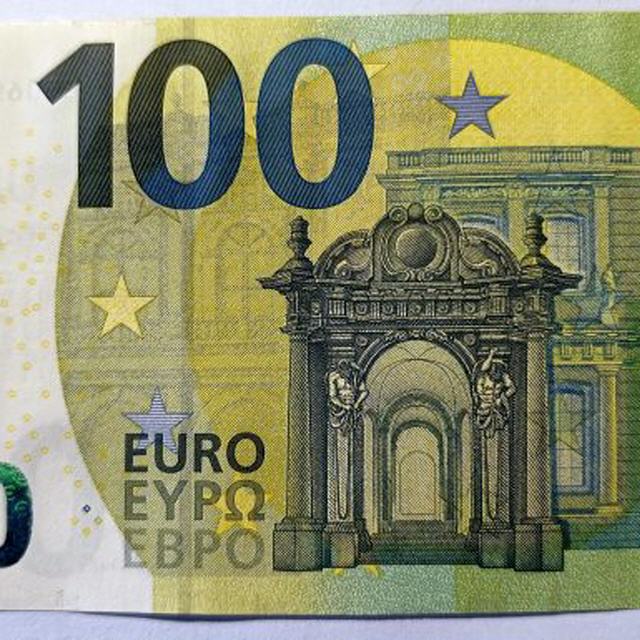 Geschenktipps bis 100 Euro